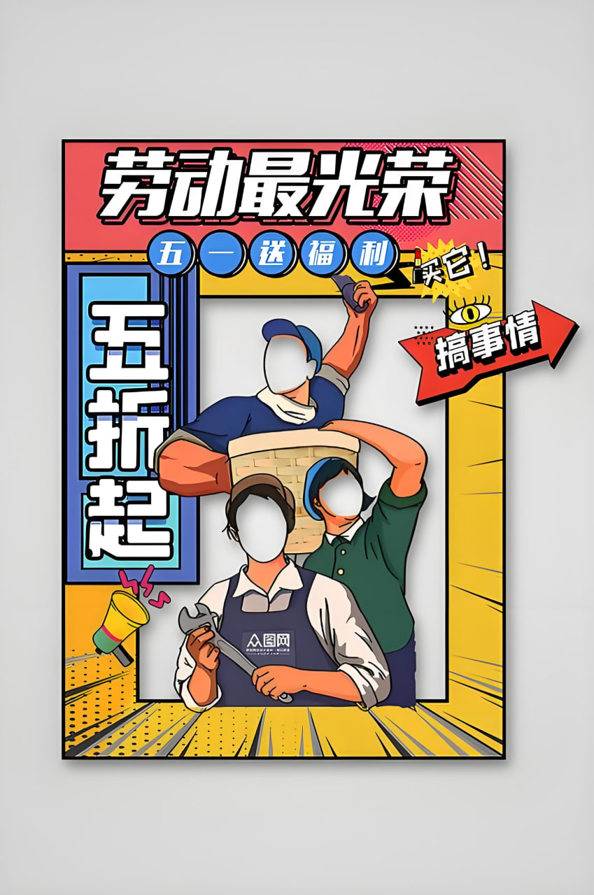 彝族410一得阿嘛电影数据安全与隐私保护